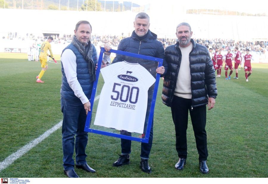 Ο Δερμιτζάκης τα έχει... 500!