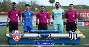 Ανάσα για Αλμυρό Γαζίου