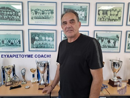 Αποδεκτή η παραίτηση του Παπανικολάου
