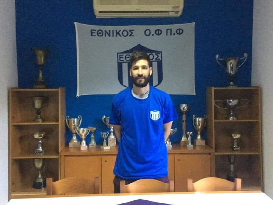 Πήρε Σταύρου ο Εθνικός