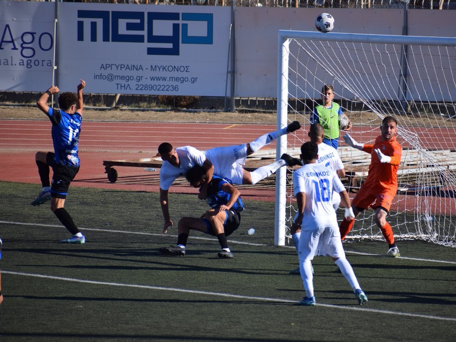 Μύκονος-Εθνικός 1-1: Μοιρασιά στο 90+1'
