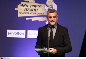Δερμιτζάκης: «Μεγάλη τιμή, τους ευχαριστώ πολύ»
