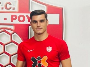 Απέκτησε τον Κυριαζή ο ΠΑΟ Ρουφ