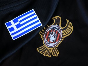 « Απαράδεκτη επίθεση και εικόνες ντροπής»