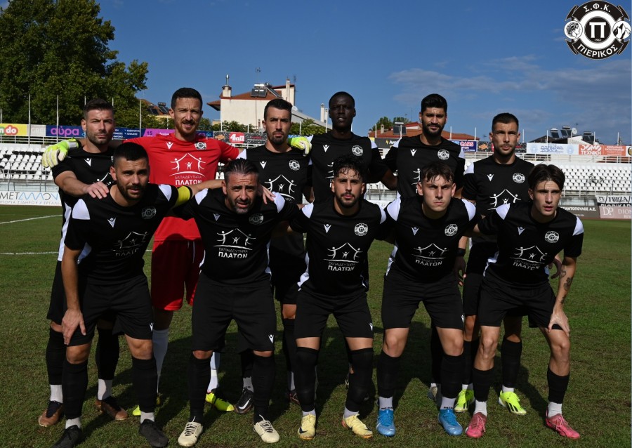 Καρέ του Πιερικού στα Φιλιατά