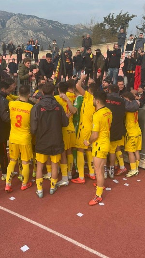 Νικητής ο ΠΑΣ Κόρινθος στο ντέρμπι με τον ΑΟ Λουτρακίου!