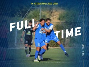 Ερμής Ζωνιανών-Αγιος Νικόλαος 0-1 (video)