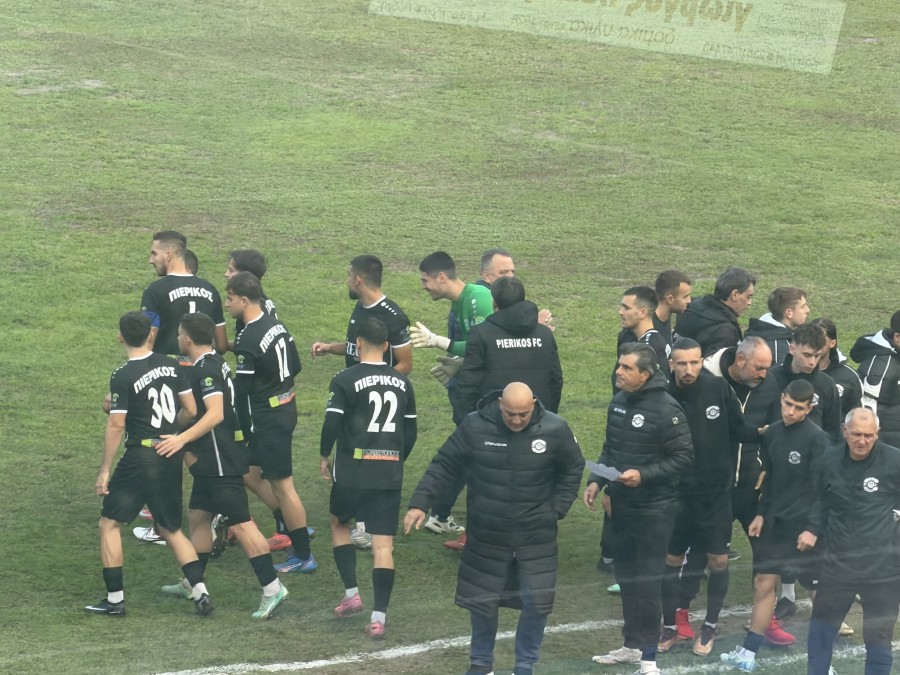 Τριπλό «διαζύγιο» στον Πιερικό