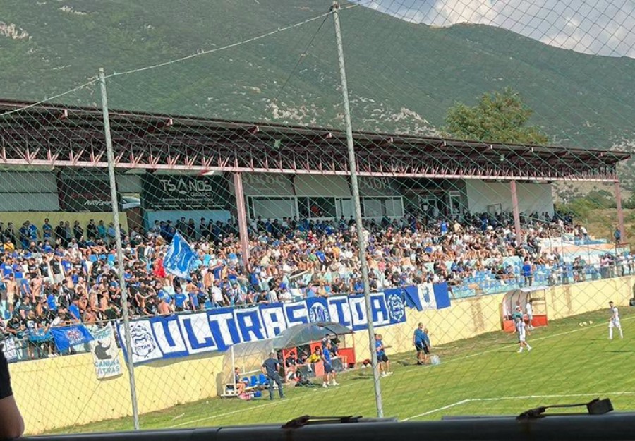 Η υπόκλιση του ΠΑΣ Γιάννινα στους φιλάθλους του