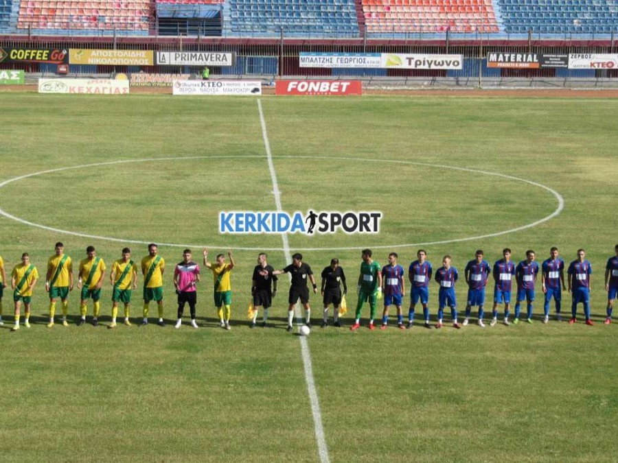 Βέροια-Αναγέννηση Επανομής 1-1 (video)