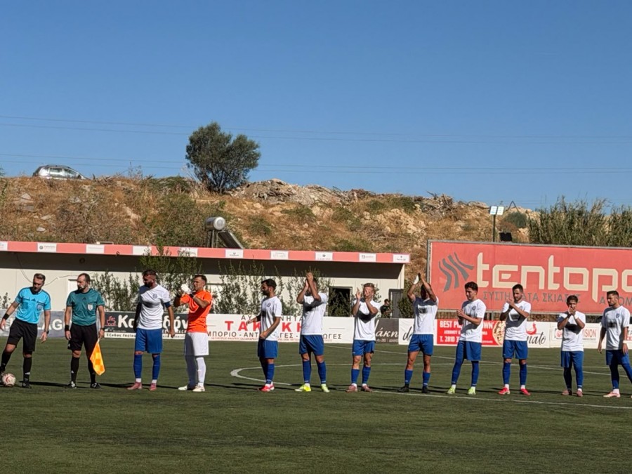 Εργοτέλης-Χανιά 0-1: Πρόκριση με Ρόβα