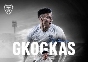 Γκόγκας ο επόμενος στον Ιωνικό