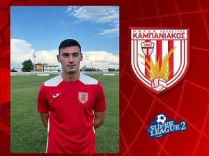 Επιβεβαίωση για Ντουμάνη