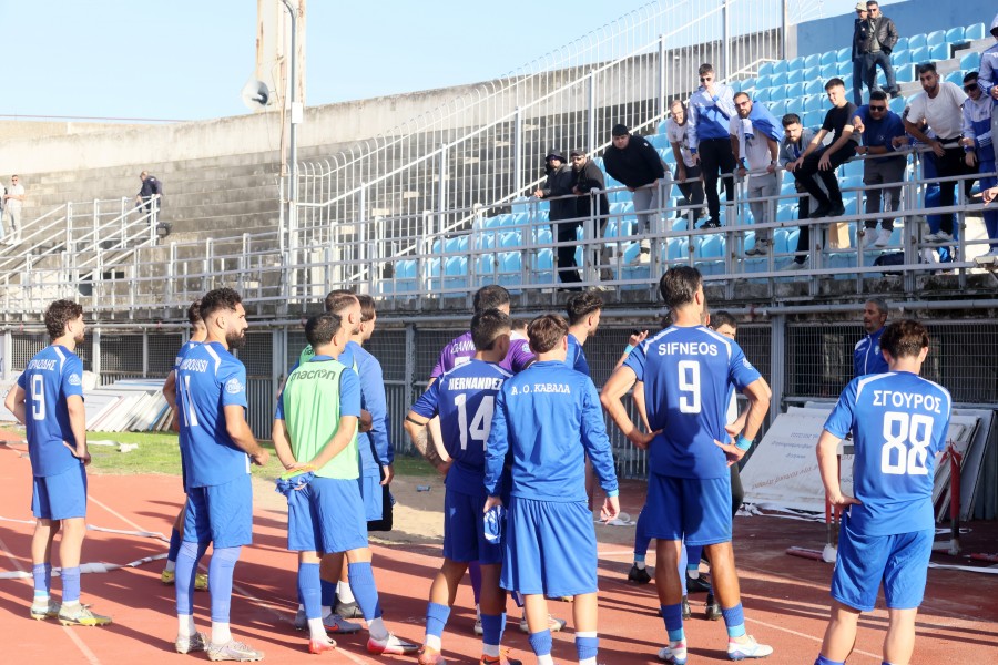 Καβάλα: Συνάντηση διοίκησης και παικτών - Η απόφαση που πάρθηκε