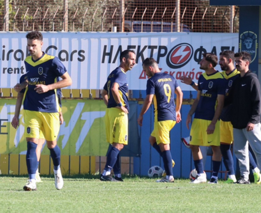 Απόλλων Καλυθιών-Αμαρυνθιακός 4-2 (video)