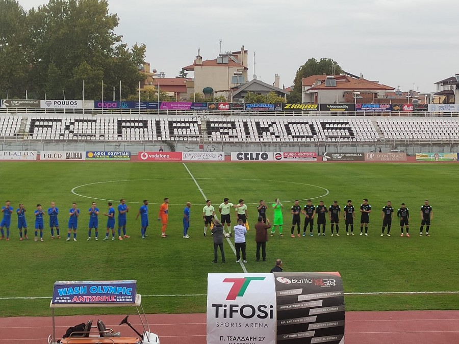 Πιερικός-Ζάκυνθος 2-0 (video)