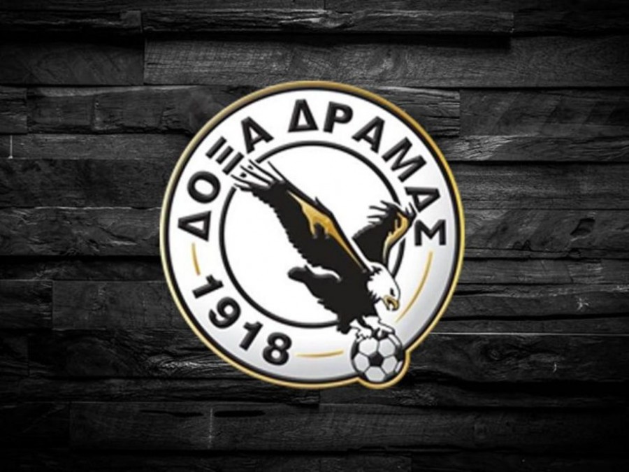 Απάντησε στον Καράδαη ο Περσίδης
