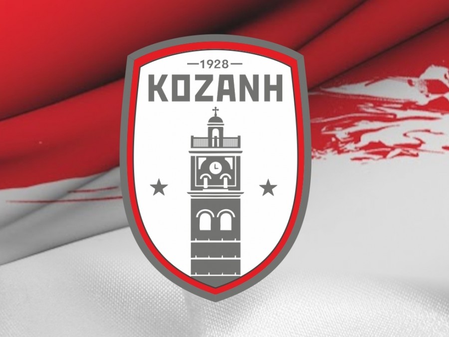 Εξασφάλισε πιστοποιητικό SL2 η Κοζάνη