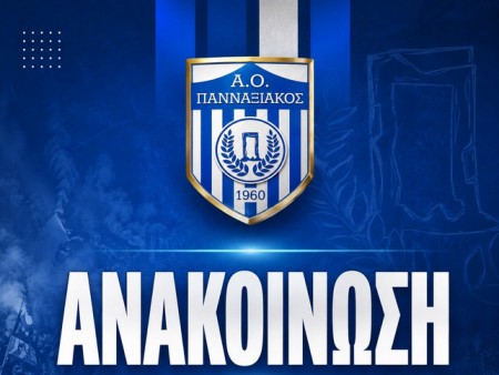Καρέ ανανεώσεων στον Πανναξιακό