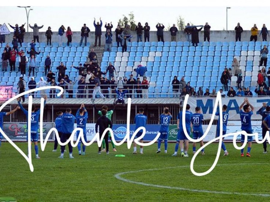 Καβάλα-Αναγέννηση Επανομής 4-0 (video)