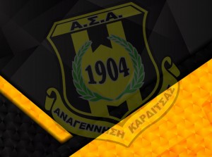 Η ενημέρωση της ΑΣΑ για τα εισιτήρια του ντέρμπι