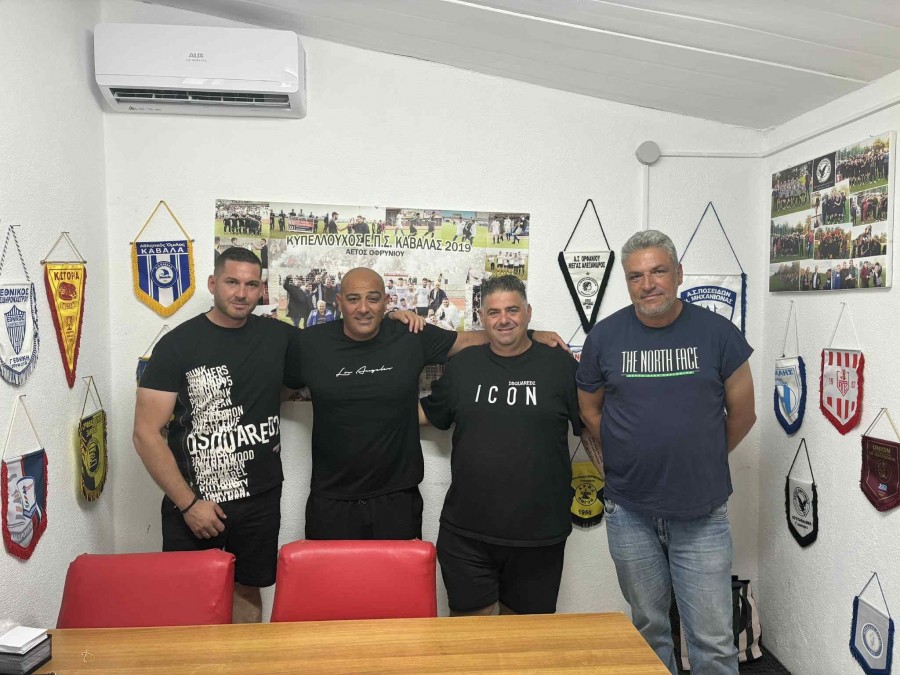 Με Παντζιαρά στο τιμόνι
