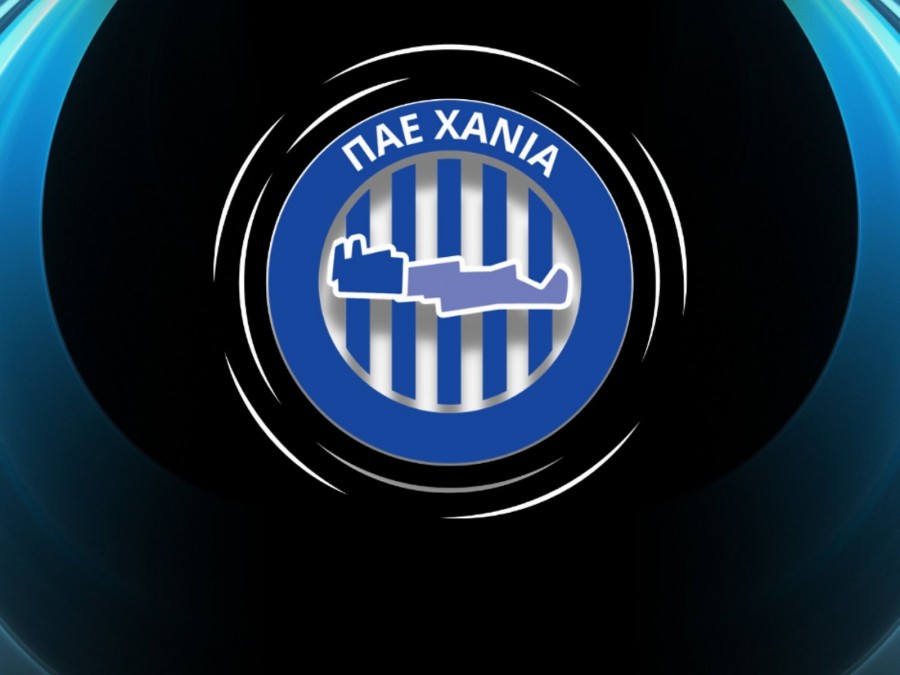 Το ευχαριστώ των Χανίων