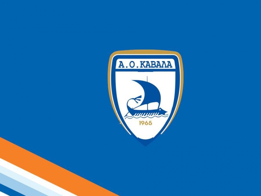 Έφυγαν τρεις από την Καβάλα