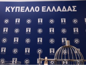 Μεταφέρθηκε το Ζάκυνθος-Νίκη Βόλου