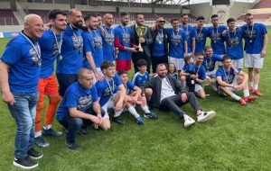 Σήκωσε την κούπα ο ΠΟ Ελασσόνας