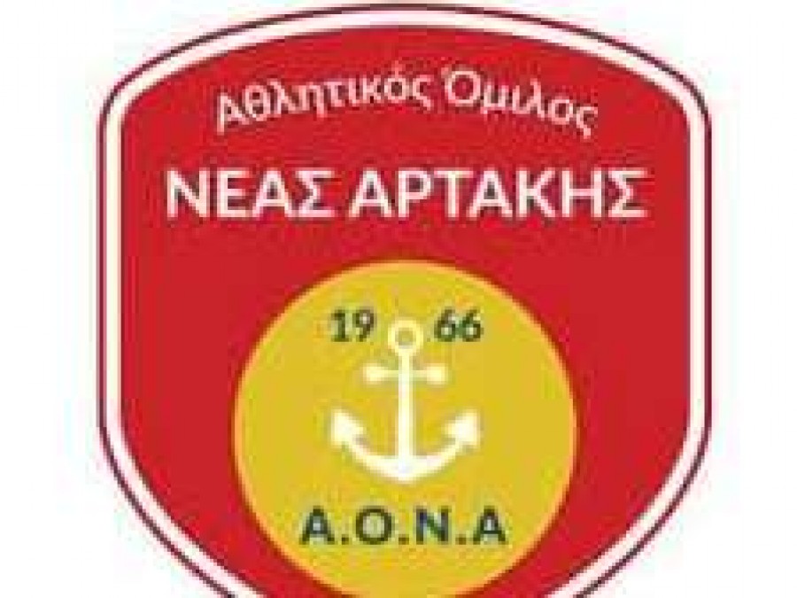 Γ Εθνική: Εκλογές στην Νέα Αρτάκη
