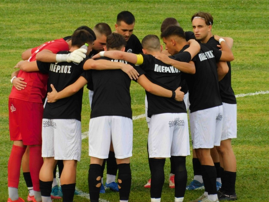 Πιερικός-Ρήγας Φεραίος 2-0: Καθάρισε την πρόκριση στο β’ μέρος