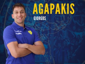 Από τον Αλμυρό στον Παναιτωλικό
