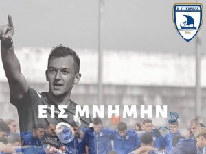Καβάλα-Νέστος Χρ.: Στη μνήμη του Αδαμάκη ο αγώνας