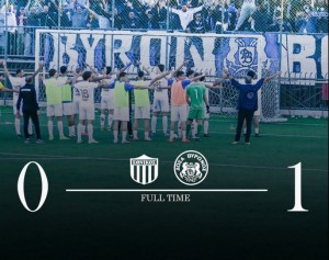 Εθνικός-Δόξα Βύρωνα 0-1 (video)