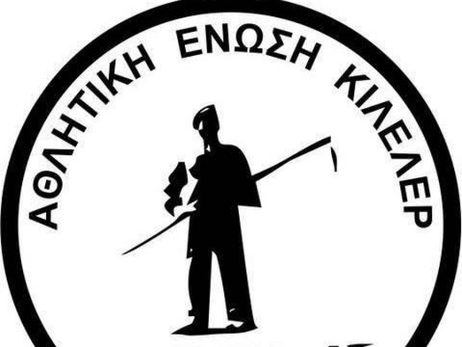 Α.Ε. Κιλελέρ: Το νέο Δ.Σ. της ομάδας