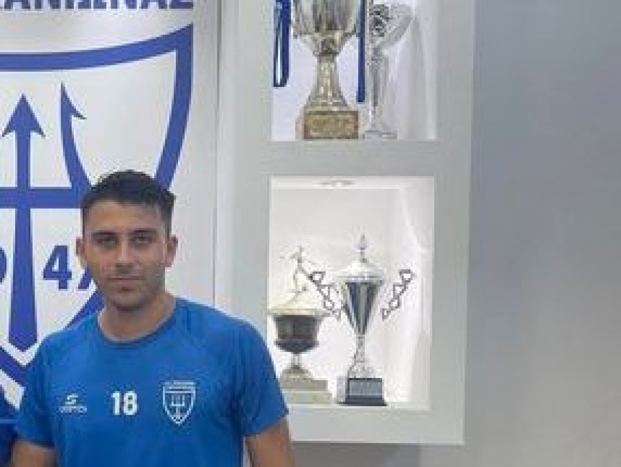 Απέκτησε τον Σαλιάρη ο Ποσειδών Μηχανιώνας