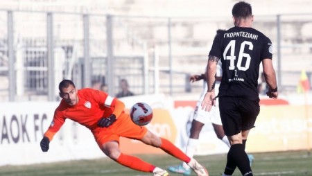 Πρώτη νίκη για τον ΠΑΟΚ Β', 1-0 την ΑΕΛ