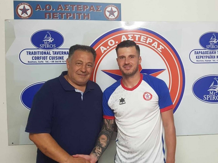 Ενίσχυση με Κρητικό