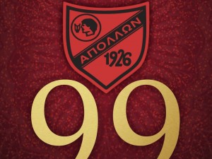 Απόλλων ετών 99