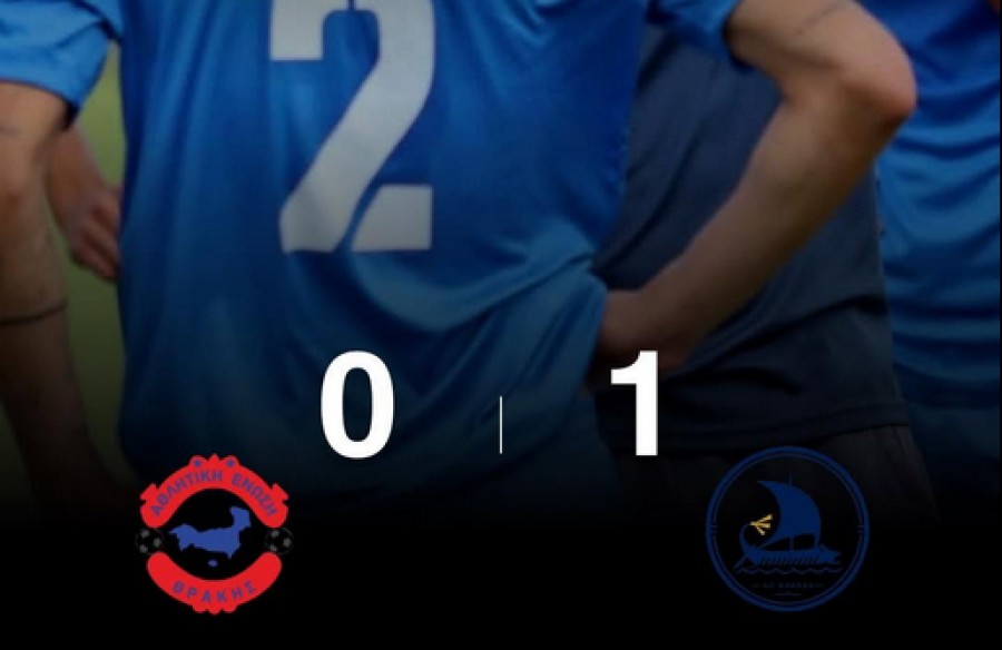 ΑΕ Θράκης – ΑΟ Καβάλα 0-1: Ιδανική πρεμιέρα