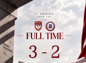 Φοίνικας Πολίχνης-Κιλκισιακός 3-2: Με ανατροπή έφτασε στη νίκη