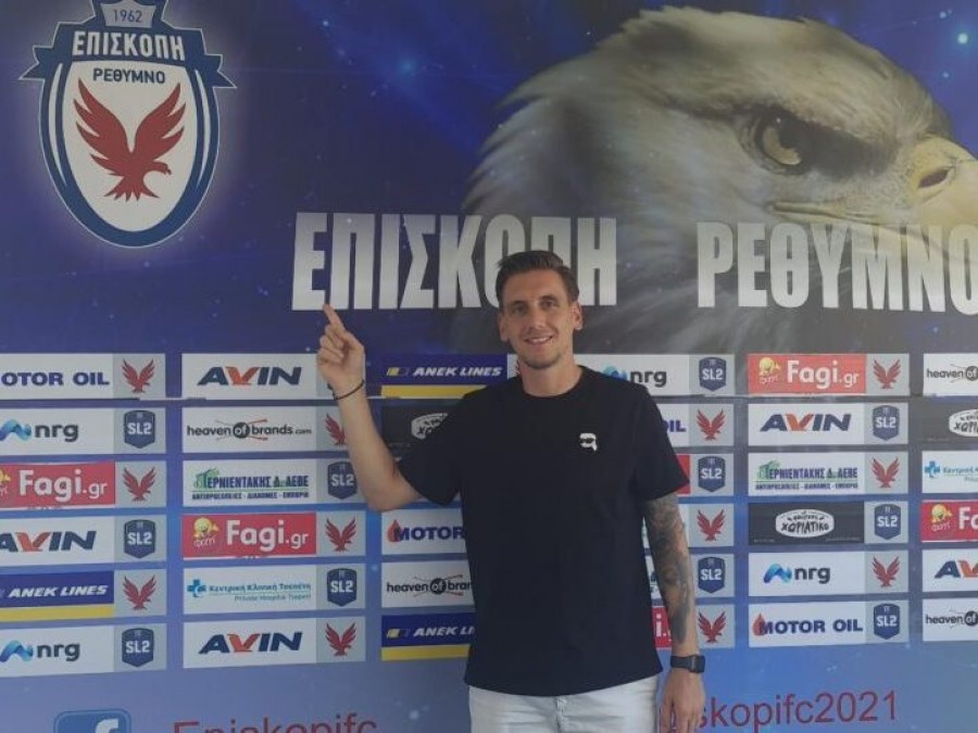 Στην Επισκοπή ο Γιαγκιόζης