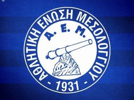 Παρελθόν ο Παπαχρήστος από την ΑΕ Μεσολογγίου