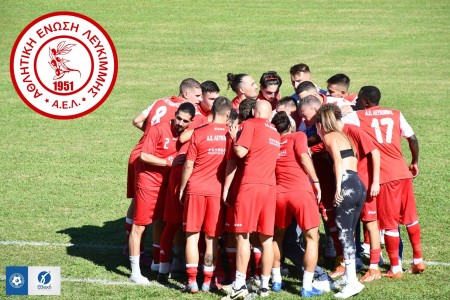 Με ανατροπή η ΑΕ Λευκίμμης