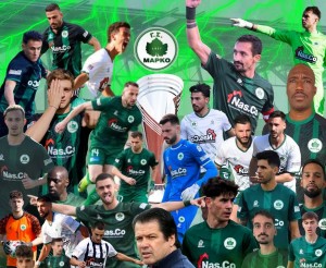 Γ.Σ. Μαρκό-Ηλυσιακός 2-1: Ιστορική άνοδος!