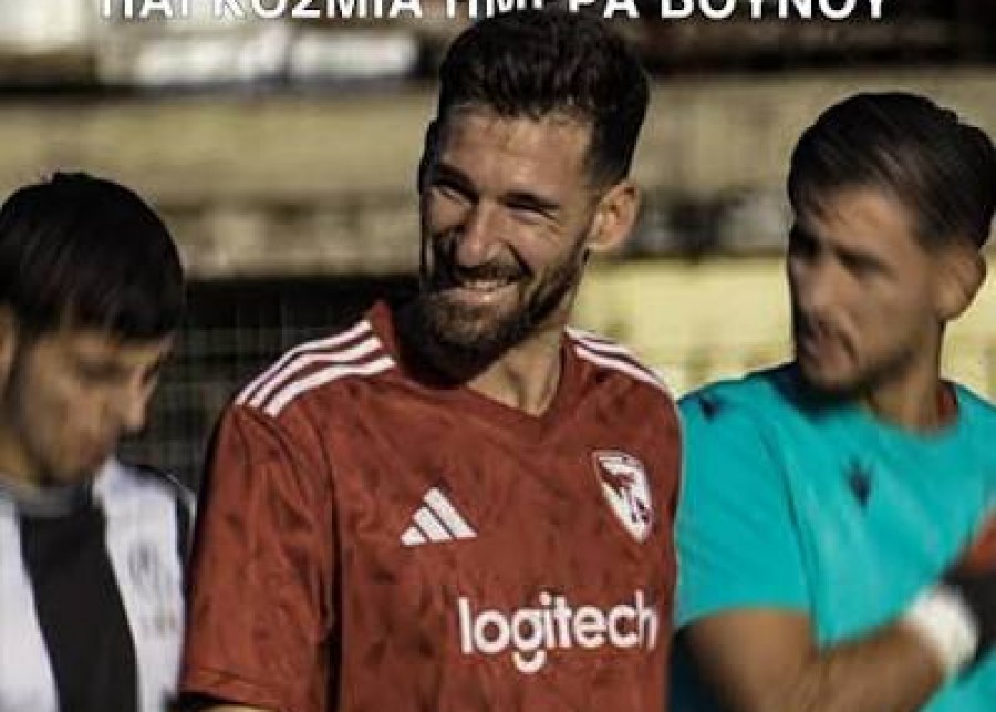 Ενίσχυση με Μπέριο