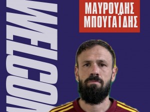 Παίκτης της Ηλιούπολης ο Μπουγαΐδης