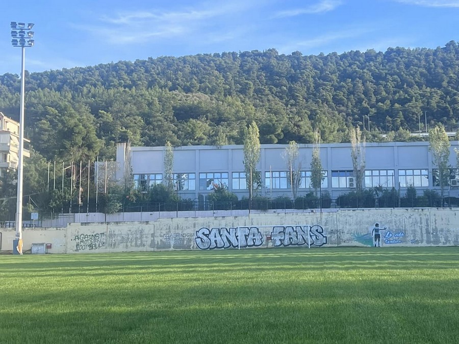 Μοιρασιά για Αγία Παρασκευή και Αλμυρό