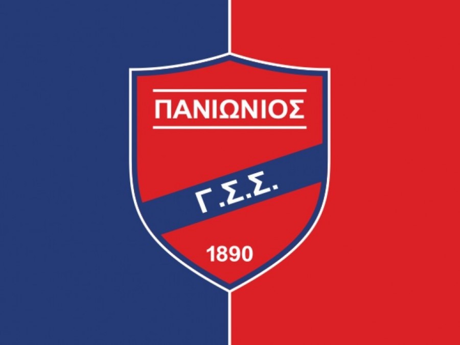 Τρεις αποδεσμεύσεις στον Πανιώνιο